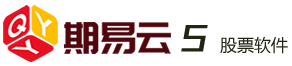 期易云5